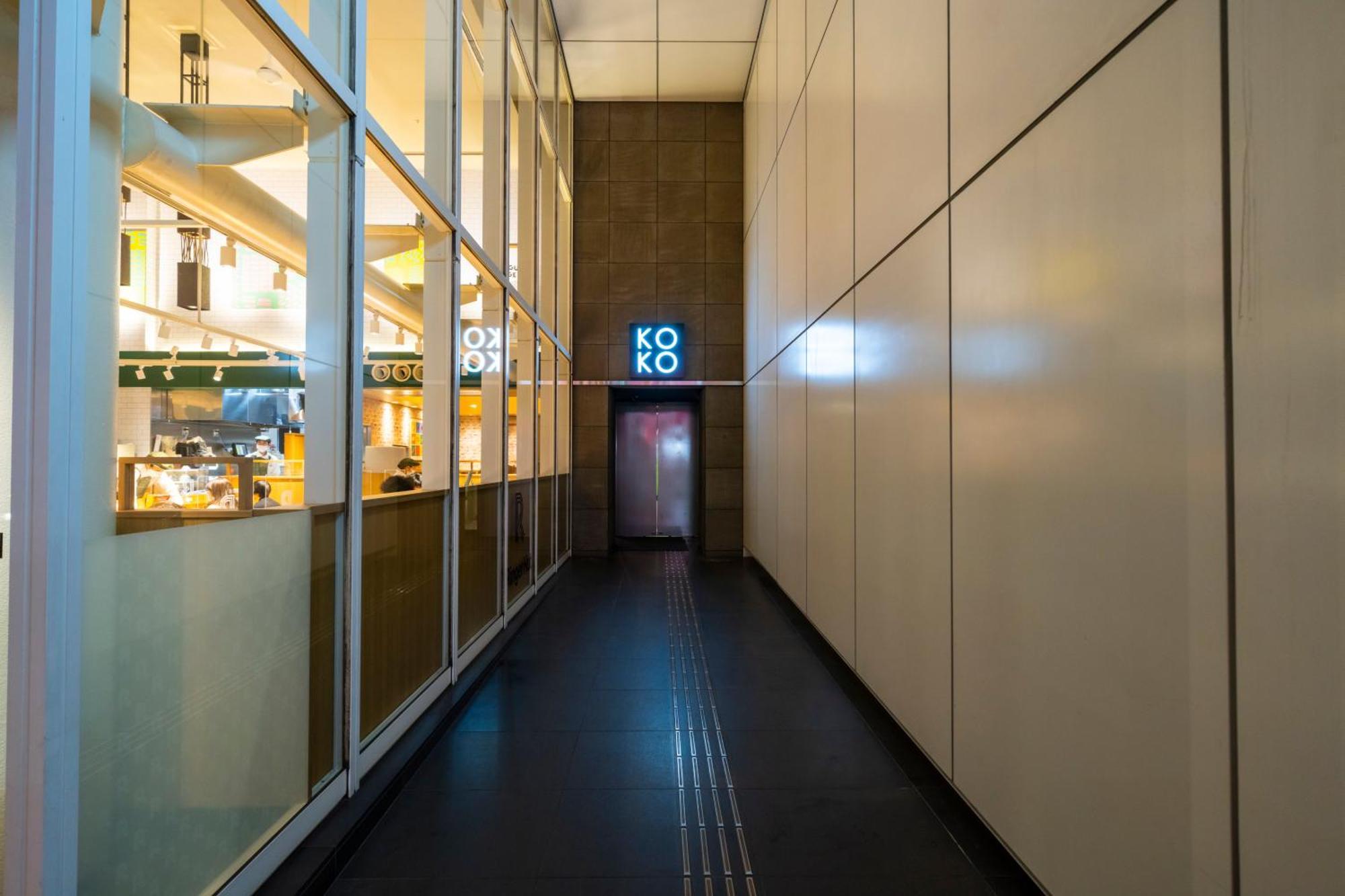 Koko Hotel Fukuoka Tenjin 外观 照片