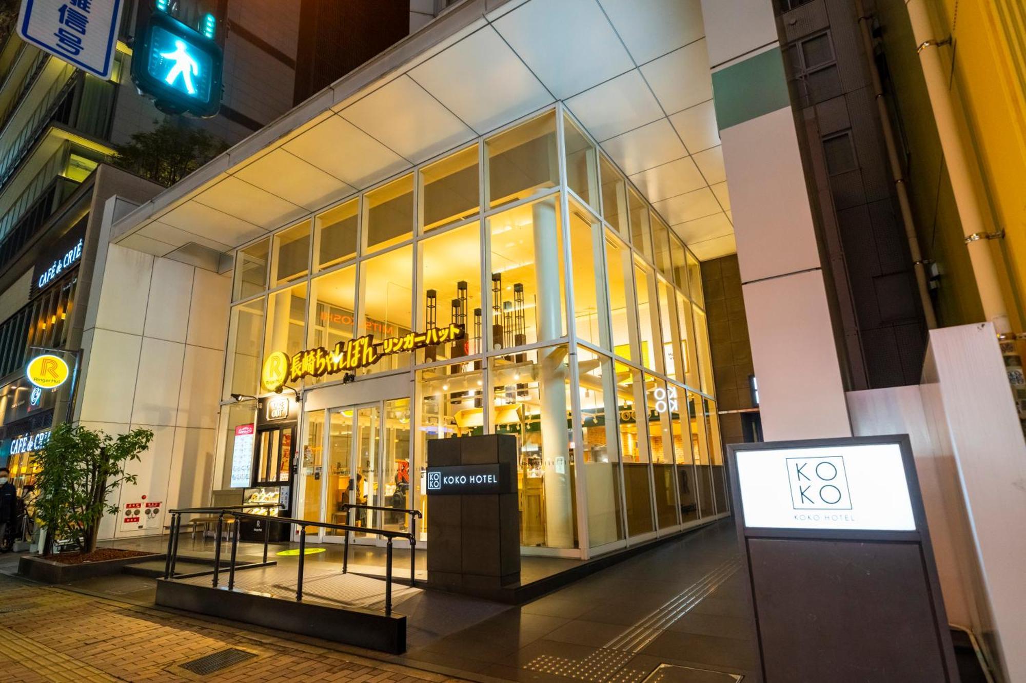 Koko Hotel Fukuoka Tenjin 外观 照片